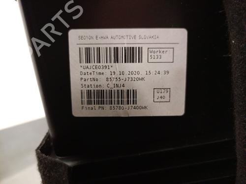 Rear parcel shelf KIA CEED Sportswagon (CD) 1.0 T-GDI | BP21794285C85 