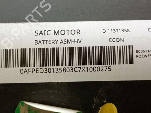 Battery MG MG HS (AS23) 1.5 T (SAS23) | BP34127955E11  - Image 8