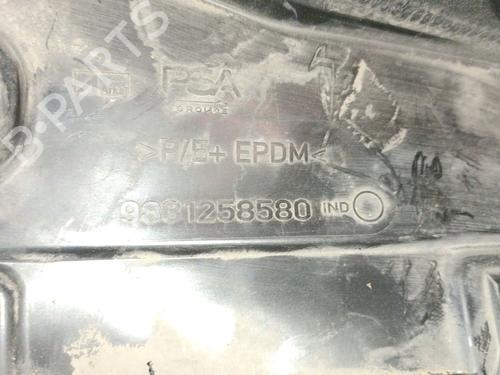 Wheel arch CITROËN C4 III (BA_, BB_, BC_) 1.2 PureTech 130 (BAHNSA, BAHNSB) | BP27486991C56 