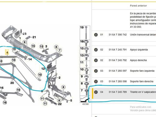 Other BMW 3 (F30, F80) 330 e | BP28180188O1 