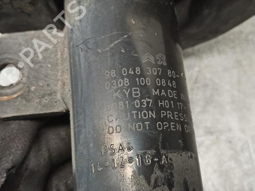 Left front shock absorber PEUGEOT 208 I (CA_, CC_) 1.4 HDi | BP10510102M16 