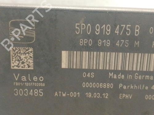 Electronic module SEAT LEON (1P1) 1.6 TDI | BP23498242M83 