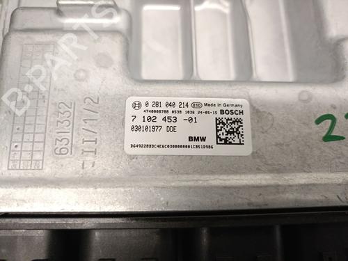 Engine control unit (ECU) BMW X1 (U11) sDrive 18 d | BP26885182M57 