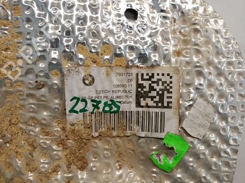 Underbody protection BMW X1 (U11) sDrive 18 d | BP26904082M92 