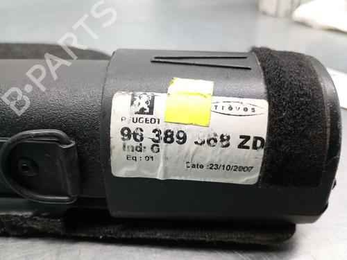 Rear parcel shelf PEUGEOT 307 SW (3H) 1.6 HDI 110 | BP27949596C85 