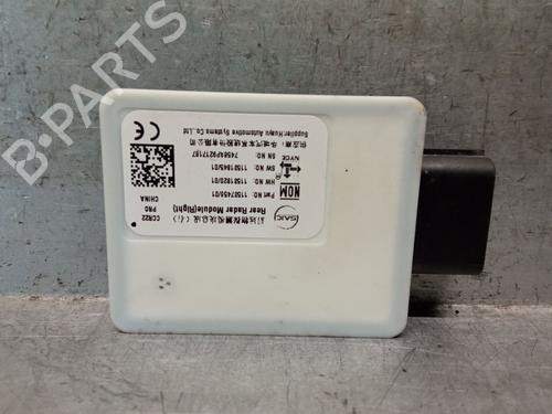 Elektronisk modul MG MG HS (AS23) 1.5 T (SAS23) (162 hp) 29617661