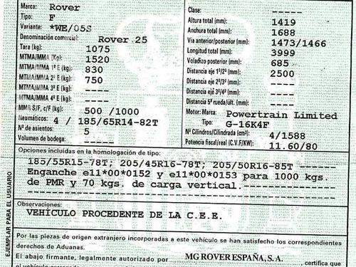 Front left interior door handle ROVER 25 I Hatchback (RF) 1.6 16V | BP3216204I13  - Image 5