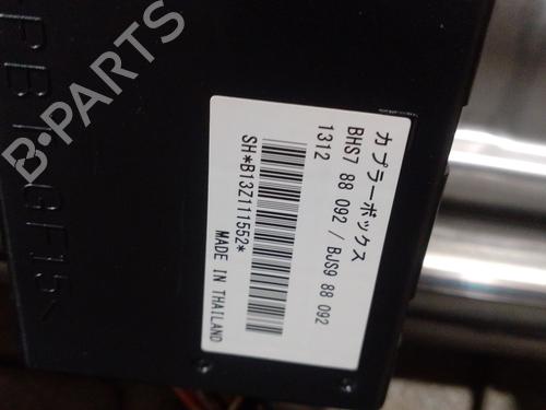 Right front seat MAZDA 3 (BM, BN) 2.2 D | BP32411776C16 