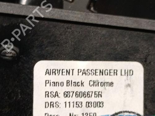 Luftventil MITSUBISHI ASX (VSX_, VSE_) 1.6 HYBRID (VSEH6) | BP36239013I21 - Image 5