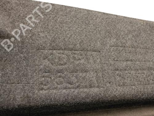 Underbody protection MAZDA CX-5 (KF) 2.0 SKYACTIV-G AWD | BP33689979M92 - Image 3