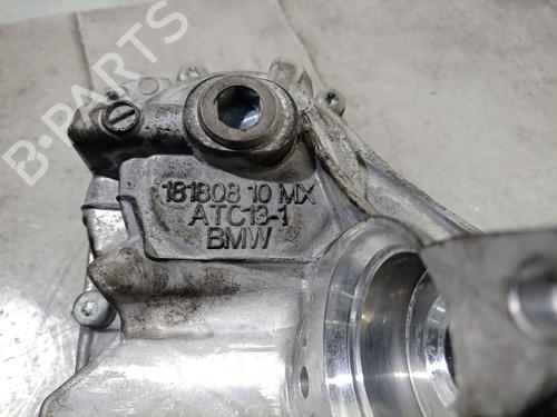 Transfer box BMW X5 (G05, F95) xDrive 45 e Plug-in Hybrid | BP32853167M36  - Image 7