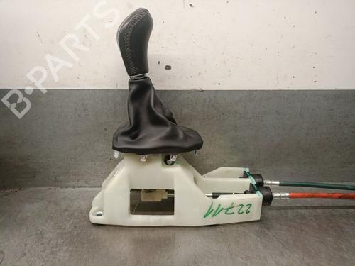 Gear lever DR DR 5.0 SUV 1.5 (DR5.0) | BP28066468M90