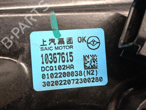 Rear left window mechanism MG MG HS (AS23) 1.5 T (SAS23) | BP33833426C24 - Image 6