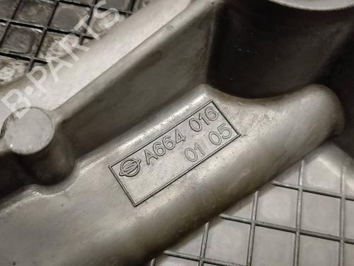 Valve cover SSANGYONG ACTYON I 2.0 Xdi | BP20709548M124 