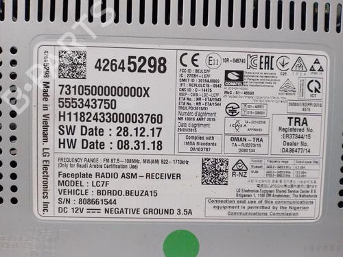 Display OPEL CORSA E (X15) 1.4 (08, 68) | BP33695406C48 - Image 5