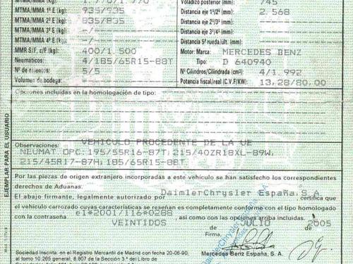 Electronic sensor MERCEDES-BENZ A-CLASS (W169) A 180 CDI (169.007, 169.307) | BP27723933M84 - Image 7