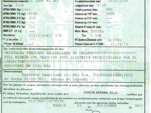 Radio LEXUS CT (ZWA10_) 200h (ZWA10_) | BP33678004E6 - Image 8