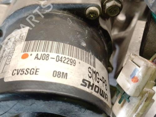Styregear/Snekke HONDA CIVIC VIII Hatchback (FN, FK) 1.8 (FN1, FK2) | BP34536145M22 - Image 6