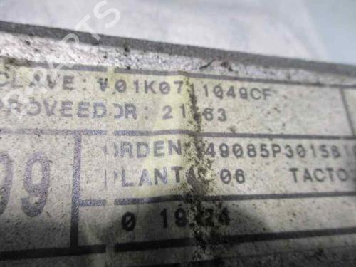 Gear lever SEAT ALTEA XL (5P5, 5P8)  | BP7445109M90 