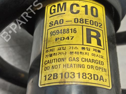 Right front shock absorber OPEL ANTARA A (L07) 2.0 CDTI | BP17695860M17 