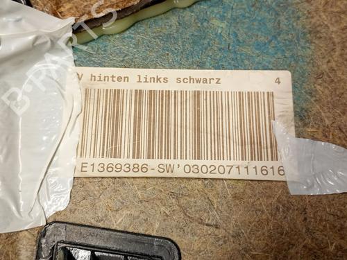 Rear left panel BMW 5 (E60) 525 d | BP28116892C60 