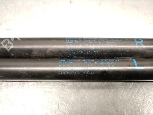 Tailgate lift support HONDA CR-V IV (RM_) 1.6 i-DTEC (RE6) | BP25246720C138 