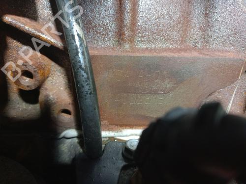 Engine CITROËN DS5 2.0 BlueHDi 150 | BP31144587M1