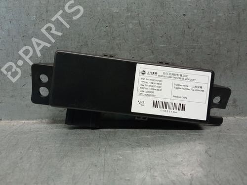 Elektronisk modul MG MG ZS SUV (AZS1) 1.0 T-GDi (111 hp) 29730207