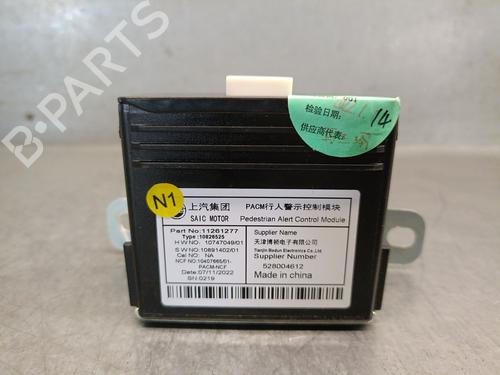 Used Electronic module Electronic module MG MG HS (AS23) 1.5 T (SAS23) (162 hp) 33816997 33816997