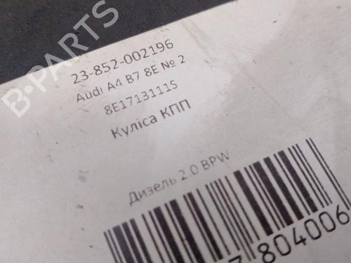 Gear lever AUDI A4 B7 Avant (8ED) 2.0 TDI 16V | BP33183184M90  - Image 6