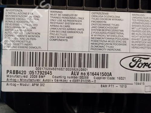 Passenger airbag FORD KA (RU8) 1.3 TDCi | BP29270903C10 