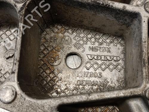 Left rear suspension arm VOLVO XC60 I SUV (156) D5 AWD | BP29966233M14