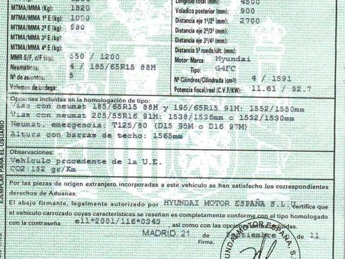 Front left interior door handle HYUNDAI i30 Estate (FD) 1.6 | BP33856537I13 - Image 7