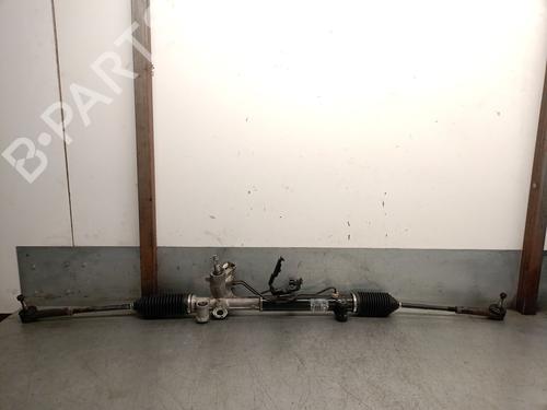 Styregear/Snekke FIAT DOBLO Bus (263_) 1.6 D Multijet (263AXP1B, 263AXW1B) (95 hp) 23426295
