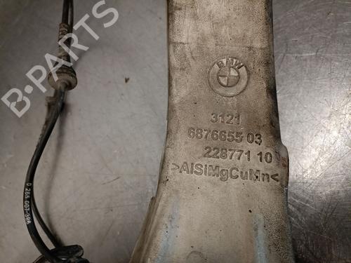 Left front steering knuckle BMW X6 (G06, F96) xDrive 40 d Mild-Hybrid | BP28949180M25 
