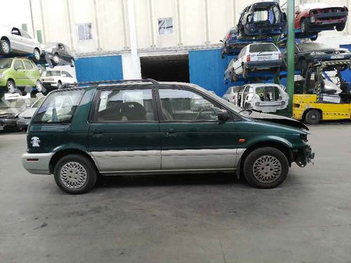 Headlight switch MITSUBISHI SPACE WAGON (N3_W, N4_W) 2.0 (N33W) | BP20260133I24 - Image 5