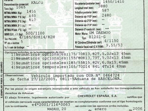 Engine mount CHEVROLET AVEO / KALOS Hatchback (T200) 1.2 | BP11952184M89  - Image 9