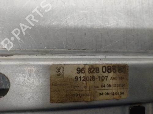 Rear right window mechanism PEUGEOT 5008 (0U_, 0E_) 1.6 HDi | BP16852098C25 