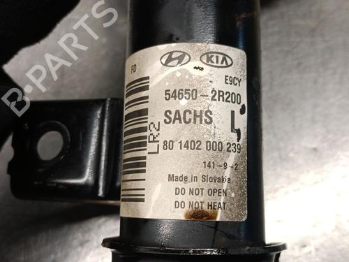Left front shock absorber HYUNDAI i30 (FD) 1.4 | BP22131833M16 