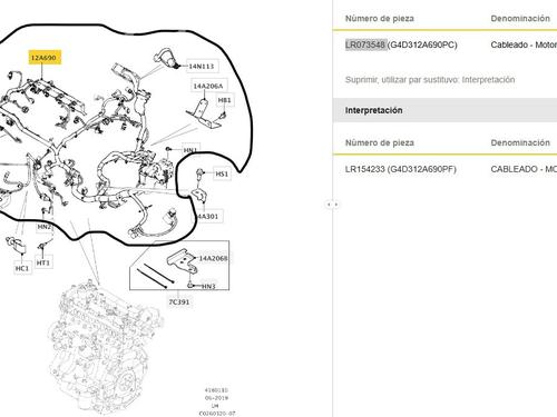 Cable LAND ROVER RANGE ROVER EVOQUE (L538) 2.0 D 4x4 | BP33678024E12  - Image 6