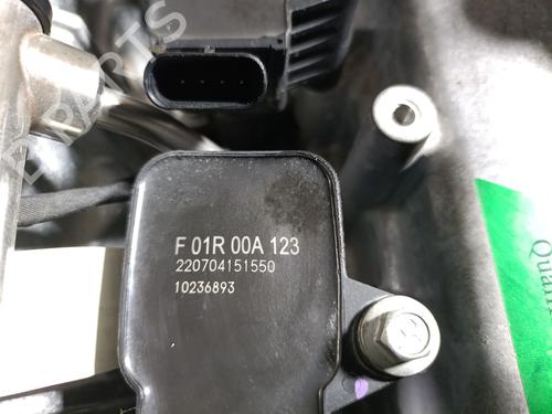 Engine MG MG HS (AS23) 1.5 T (SAS23) | BP33820321M1 - Image 6