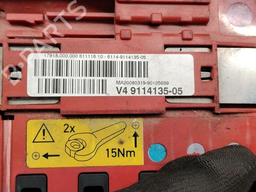 Fuse box BMW X6 (E71, E72) xDrive 35 d | BP36410270E1 - Image 4