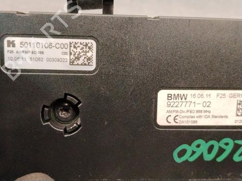Electronic module BMW X3 (F25) xDrive 20 d | BP39448868M83  - Image 5