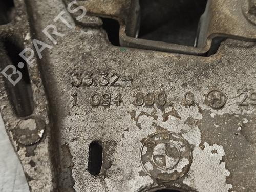 Right rear suspension arm BMW 3 (E46) 330 xd | BP16493996M15 