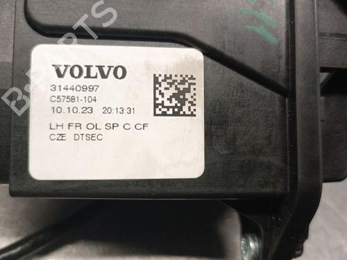 Front left lock VOLVO XC40 (536) Recharge | BP28726180C98 