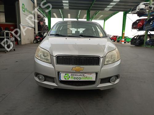 Rear parcel shelf CHEVROLET AVEO / KALOS Hatchback (T250, T255) 1.4 | BP28119184C85 