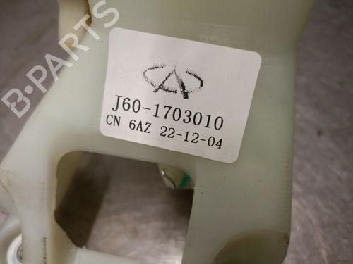 Gear lever DR DR 5.0 SUV 1.5 (DR5.0) | BP28066468M90