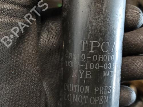 Right front shock absorber PEUGEOT 107 (PM_, PN_) 1.0 | BP13615618M17 
