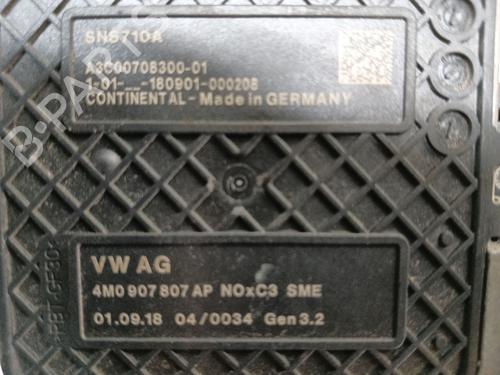 Electronic module AUDI Q8 (4MN, 4MT) 50 TDI Mild Hybrid quattro | BP36039656M83 - Image 5