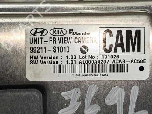 Electronic module HYUNDAI SANTA FÉ IV (TM, TMA) 2.2 CRDi | BP29356687M83 